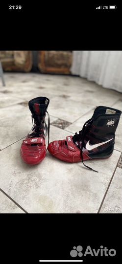 Боксерки nike хайперко 1