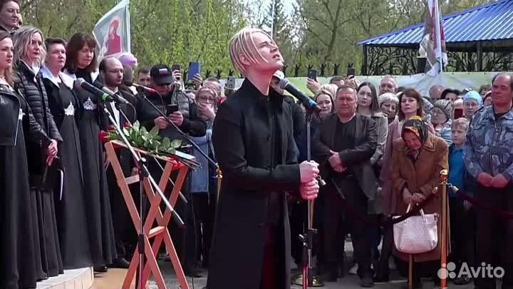 Билеты на концерт Шаман в Кремле 14.10