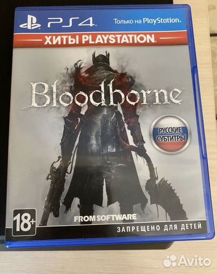 Игры для ps4 (bloodborn )