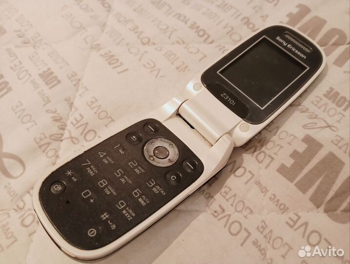 Sony Ericsson W205