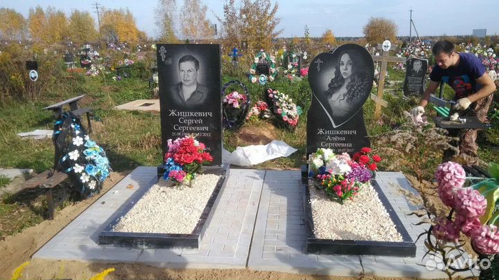 Благоустройство мест захоронений