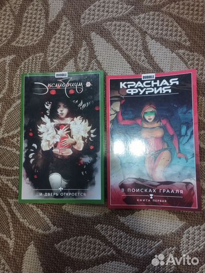 Комиксы Marvel DC bubble