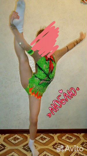 Купальник