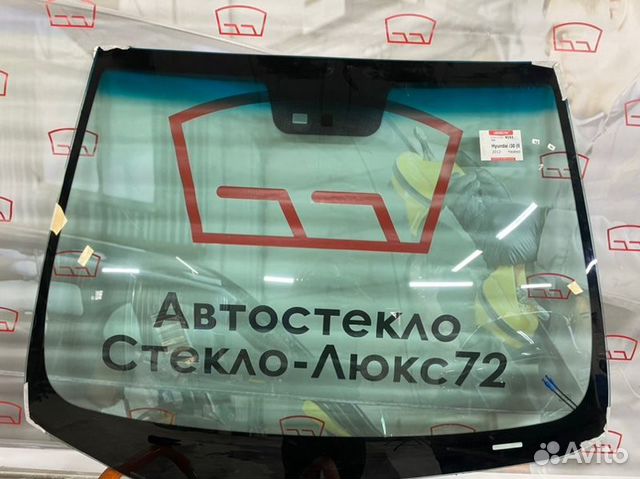 Лобовое стекло Hyundai I30 5D 2012-2017