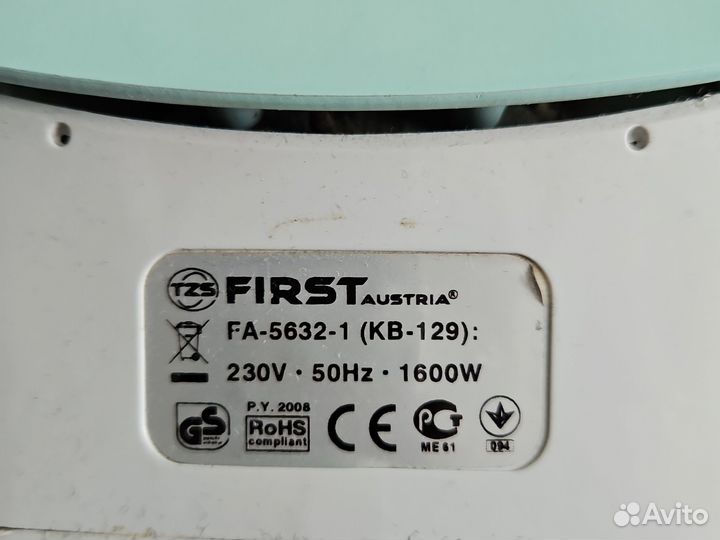 Утюг first kb-129