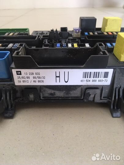 Блок предохранителей Opel Astra H