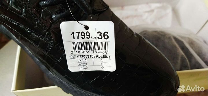 Ботинки женские 36 размер