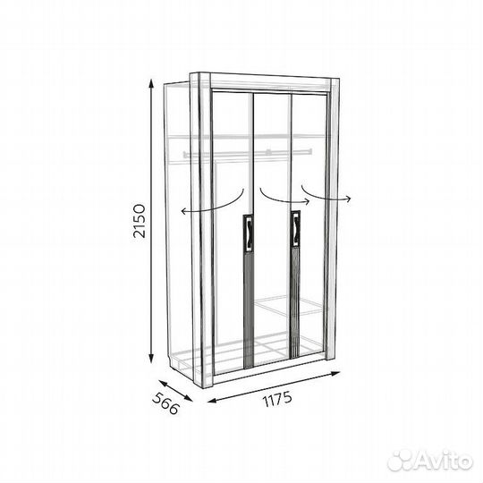 Шкаф трехдверный