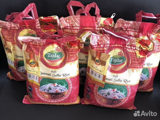 Индийский рис «Басмати»