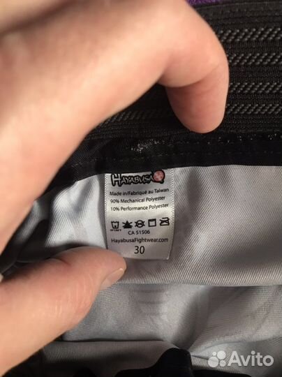 Шорты мужские для тренировок