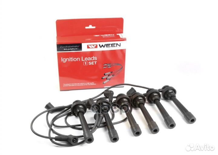 Комп. проводов mitsubishi Pajero II (3.0 V6 (6G