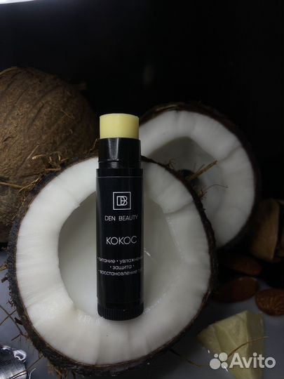 Контрактное производство косметики