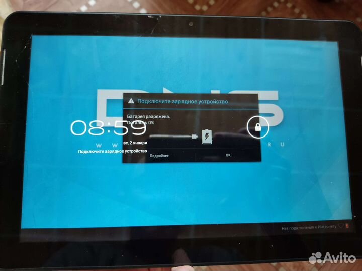 Планшет DNS m100