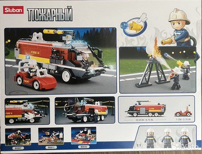 Конструктор «пожарный». Sluban
