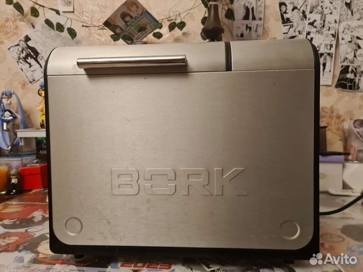 Хлебопечка bork