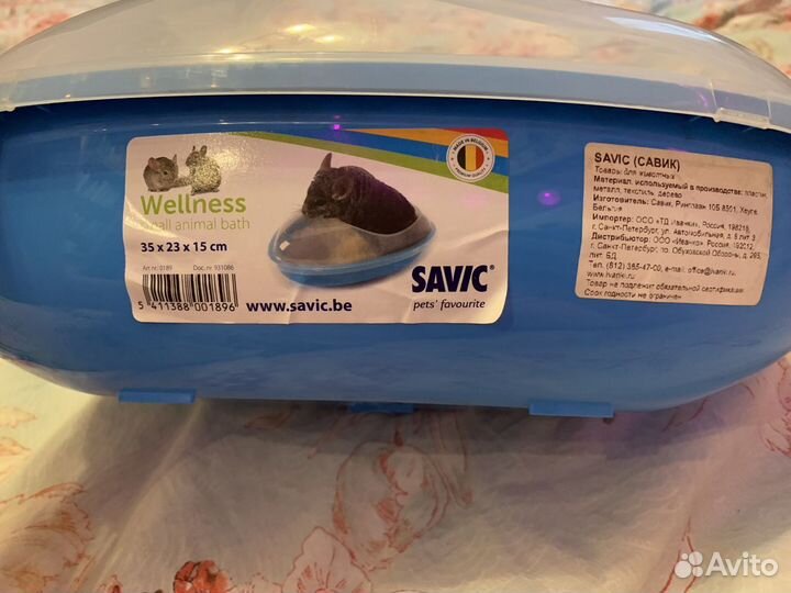 4.Купалка для шиншилл новая