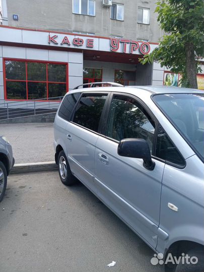 Hyundai Trajet 2.0 МТ, 2006, 203 546 км