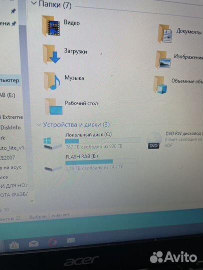 Acer AMD A4-5000/6RAM/1TB HDD/HD 8330 (k4)