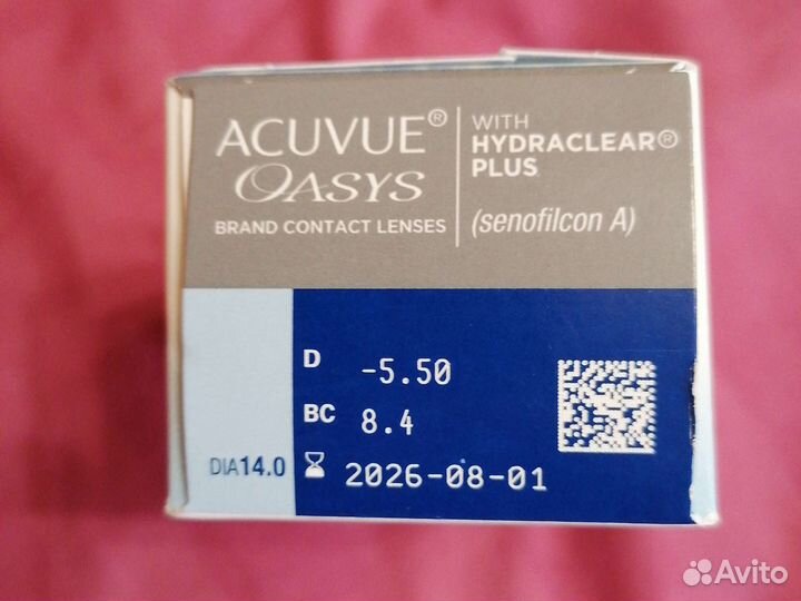 Контактные линзы