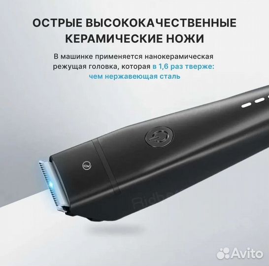 Машинка Xiaomi enchen 2 новая