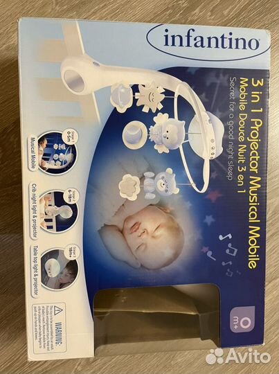 Мобиль в кроватку