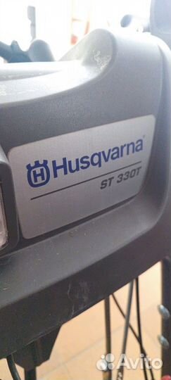 Снегоуборщик бензиновый Husqvarna ST330T