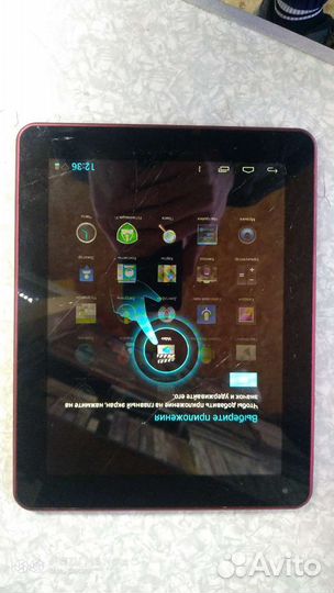 Планшет prestigio multipad pmp5597D