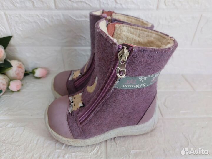 Детские валенки Котофей 24 на молнии
