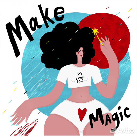 Художник иллюстратор