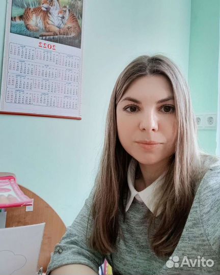 Репетитор по подготовке к школе