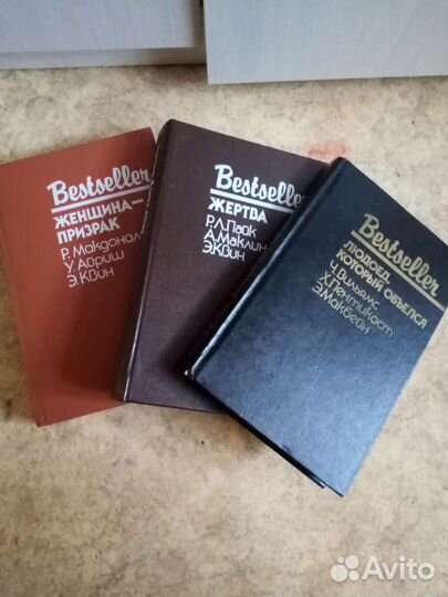 Книги фантастика