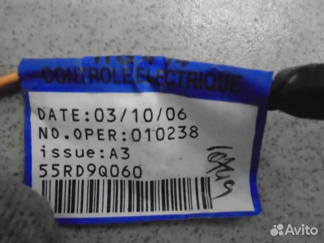 Проводка двери задней правой Renault Laguna 2 200