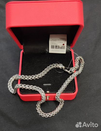 Серебряная цепь Рамзес