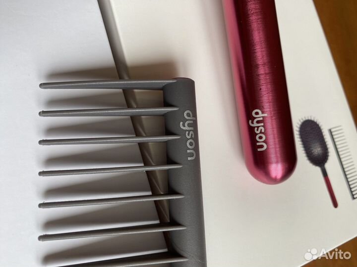 Расческа dyson