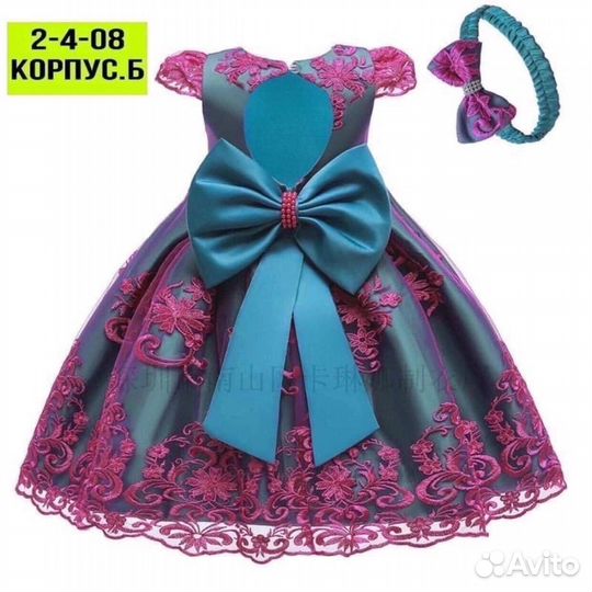 Платье для девочки