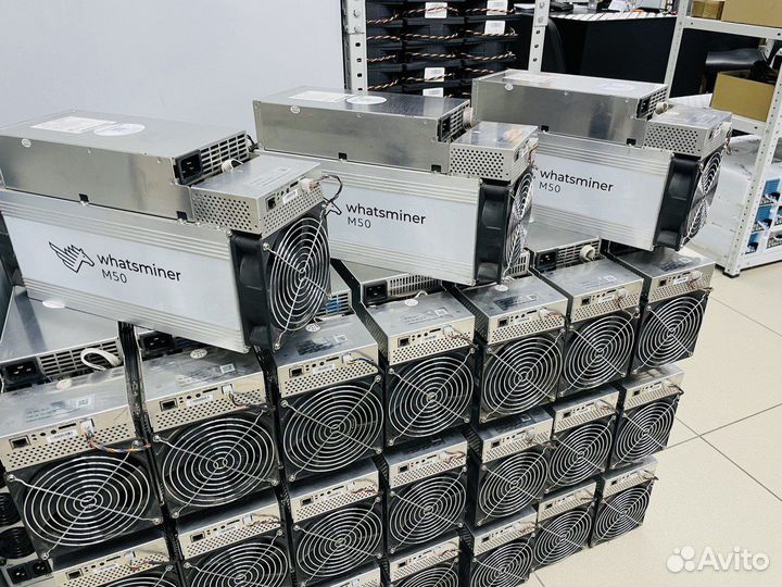 Whatsminer m50 120TH