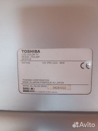 Toshiba