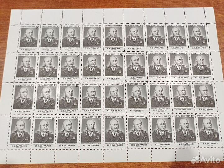 СССР знаменитые военачальники на марках в листах
