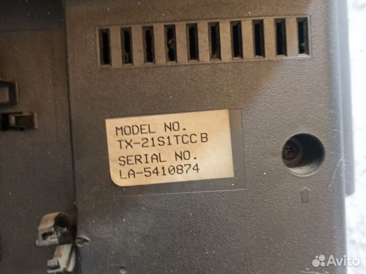 Телевизор бу