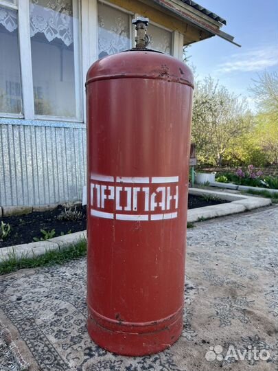 Баллон газовый
