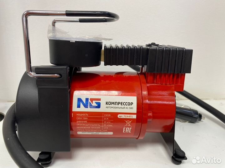Компрессор автомобильный новый