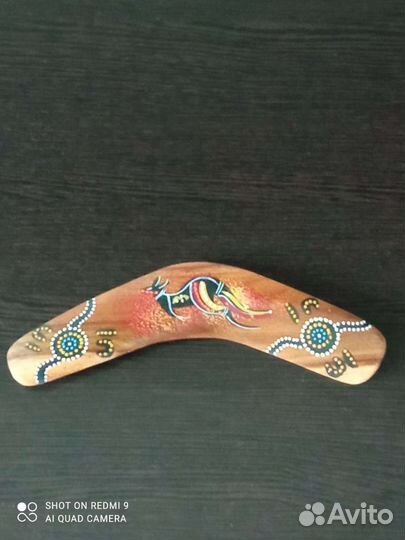 Бумеранг из Австралии