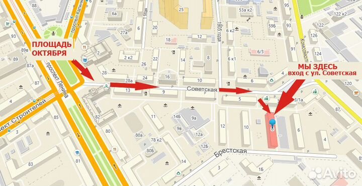 Пластыри для похудения в области живота Mymi Wonde