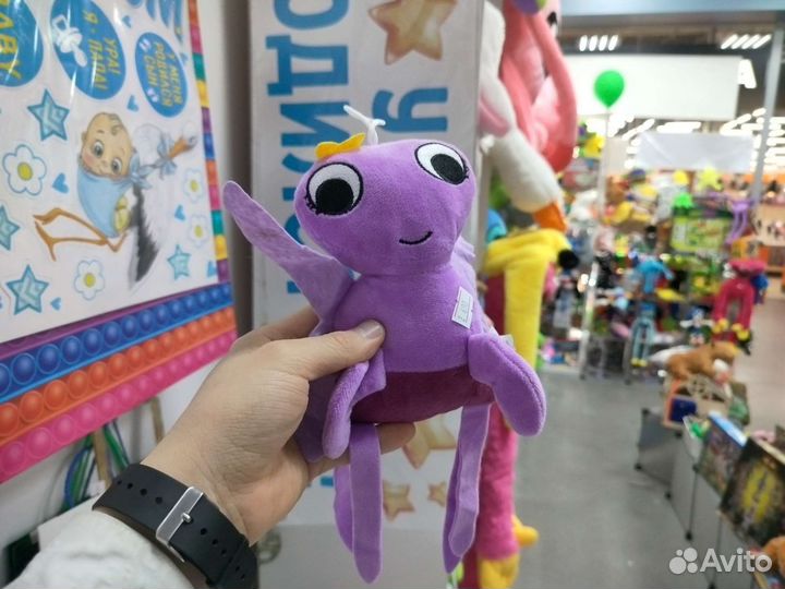 Игрушка бан бан Мисс луна