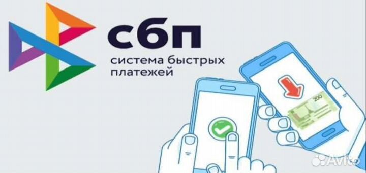 Игровой контроллер для смартфона