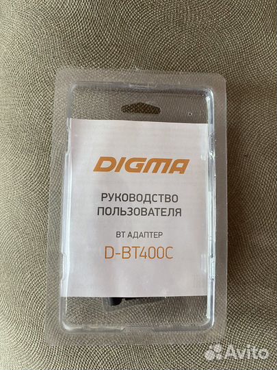 Wifi адаптер для пк