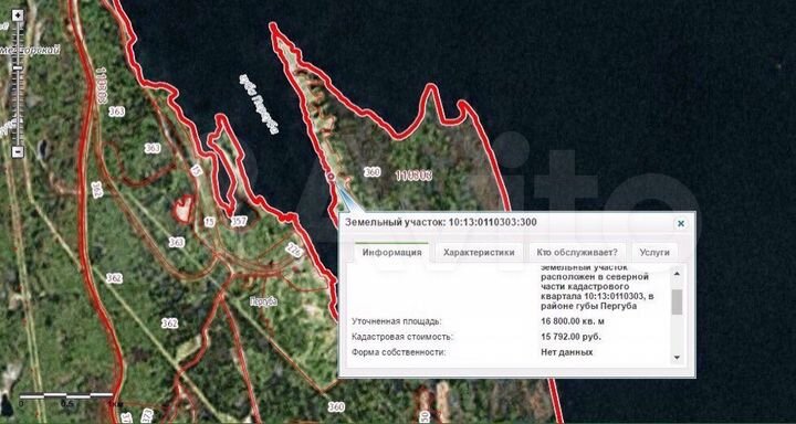 Участок 1,68 га (СНТ, ДНП)