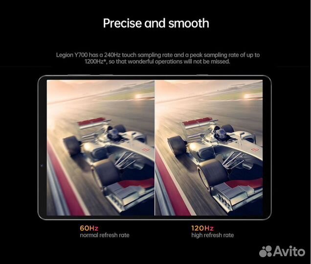 Lenovo Legion Y700 12/256+ Чехол+Стилус+Гарантия