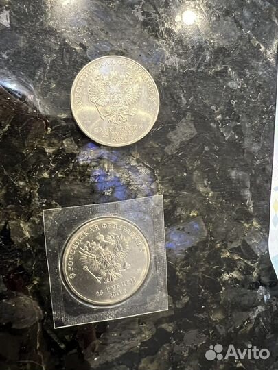 Продаются банкноты и монеты