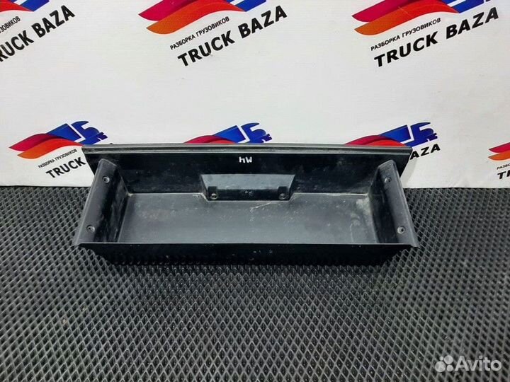 Бардачок Man TGS, Man TGX